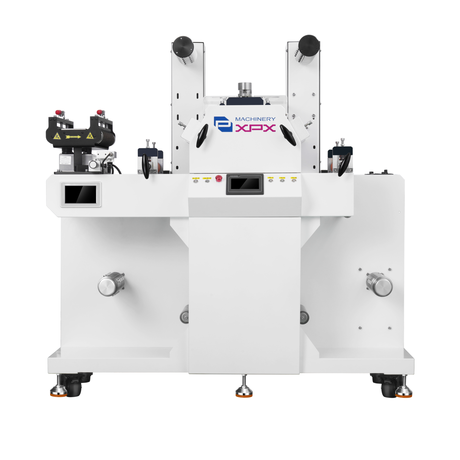 YD-210 间歇圆刀模切机